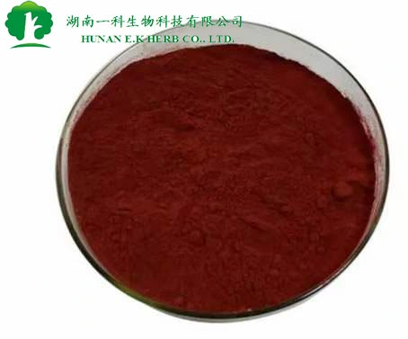 E. K Herb Raw Materials Manufacturer Diretcly Supply Best Price Top Quality for Anti-Aging Antioxidant Nutrients CAS 72909-34-3 Pyrroloquinoline Quinone PQQ