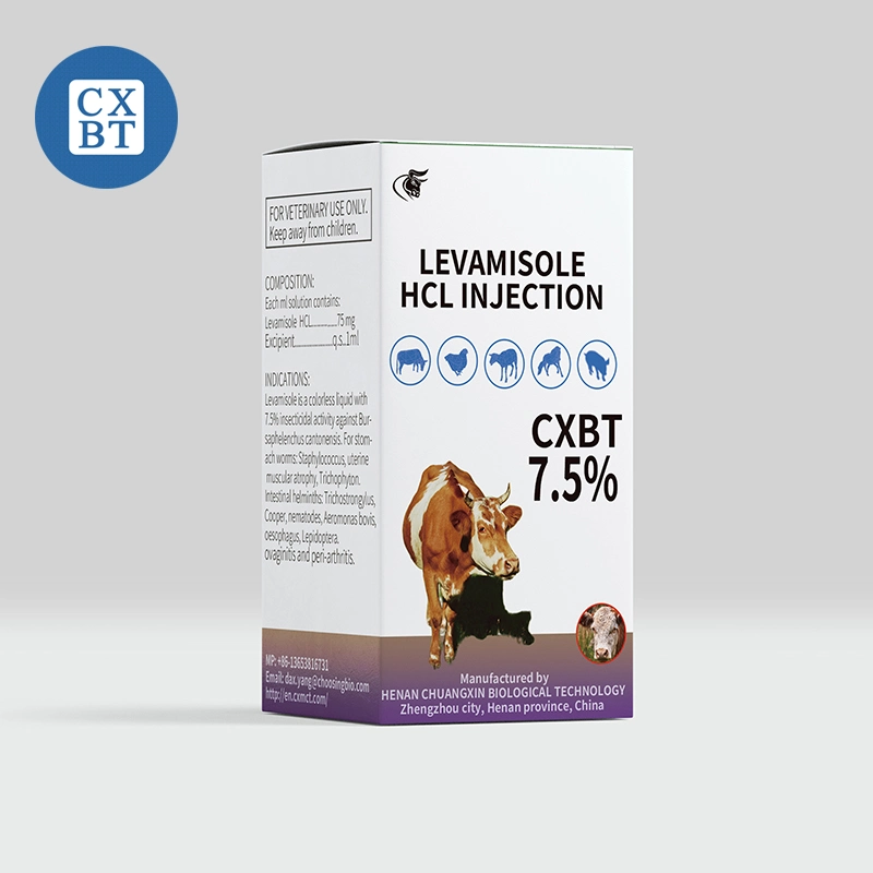 Best Price Levamisole Hydrochloride Injection of Veterinary Medicine From Factory
