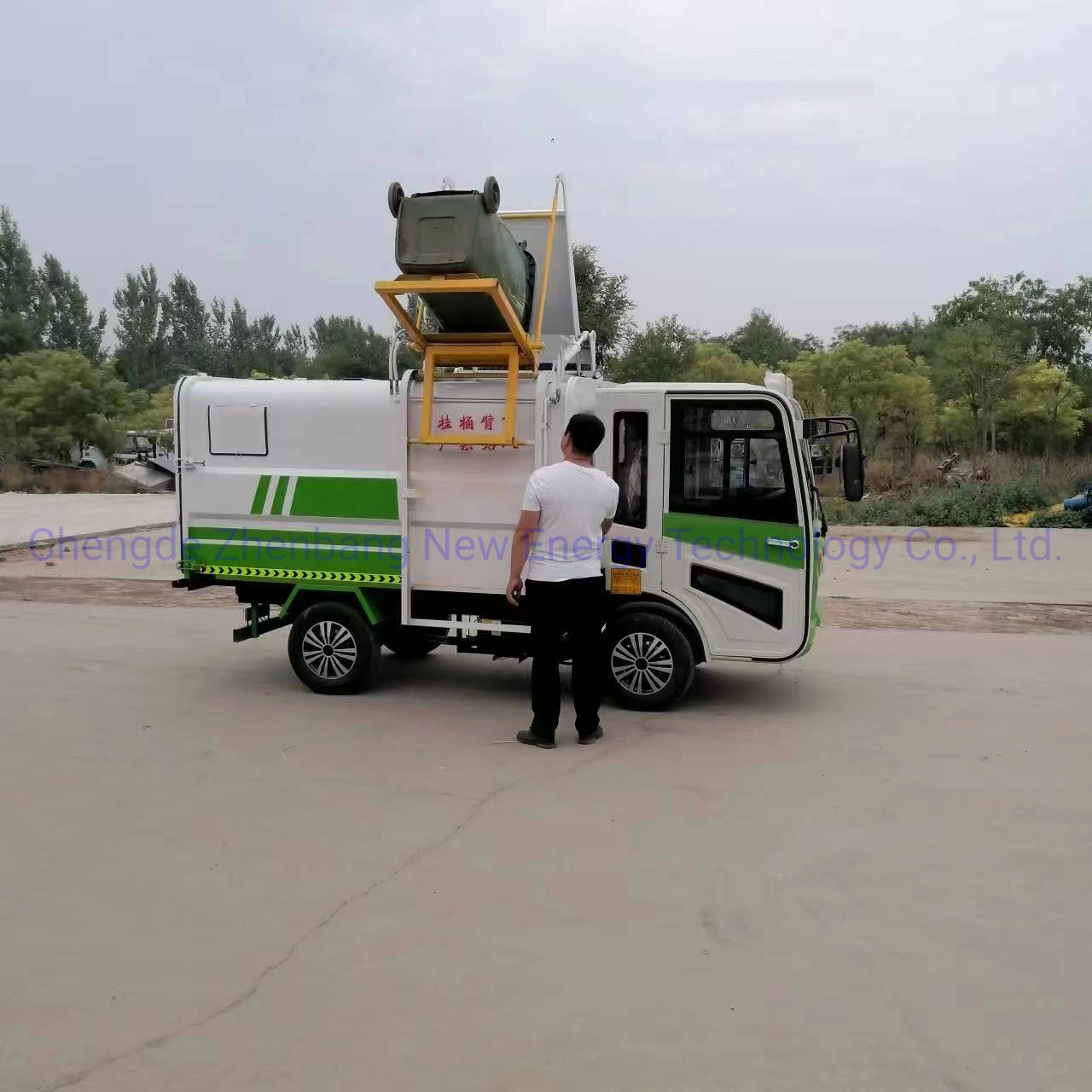 Camion à ordures entièrement fermé camion électrique de collecte des déchets de véhicule Poubelle camion automatique