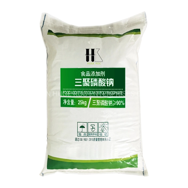 Buy Industrial Grade / Food Grade 94% Sodium Tripolyphosphate STPP Phosphate Sodium Pyrophosphate White Powder 231-838-7 7758-29-4