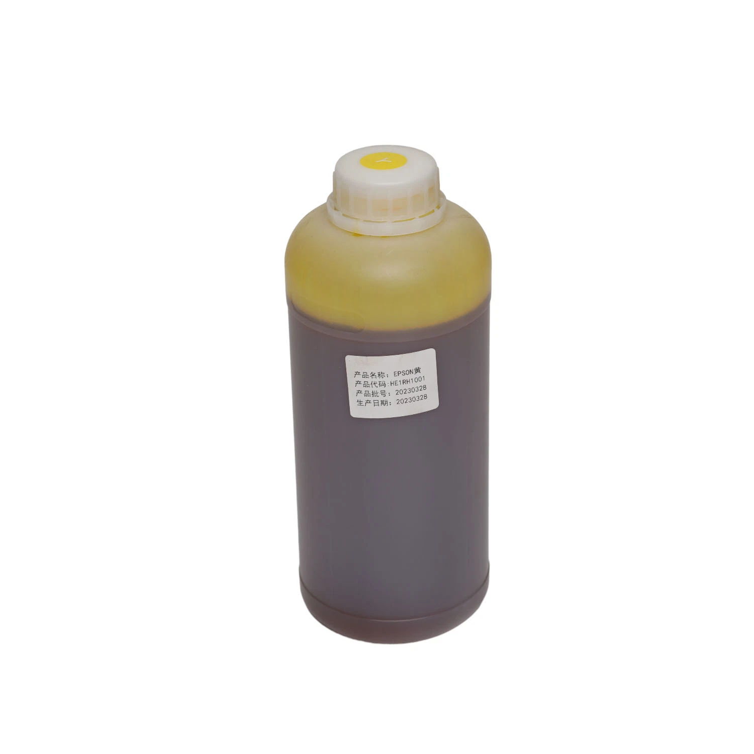 High Fastness Inkjet Reactive Digital Printing Ink for Epson Yellow