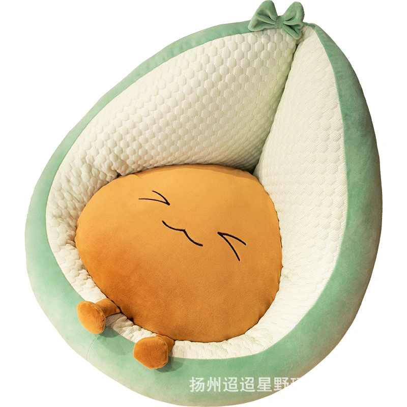 Children's Sofa Small Chair Lazy Cartoon Character Tatami Cushion