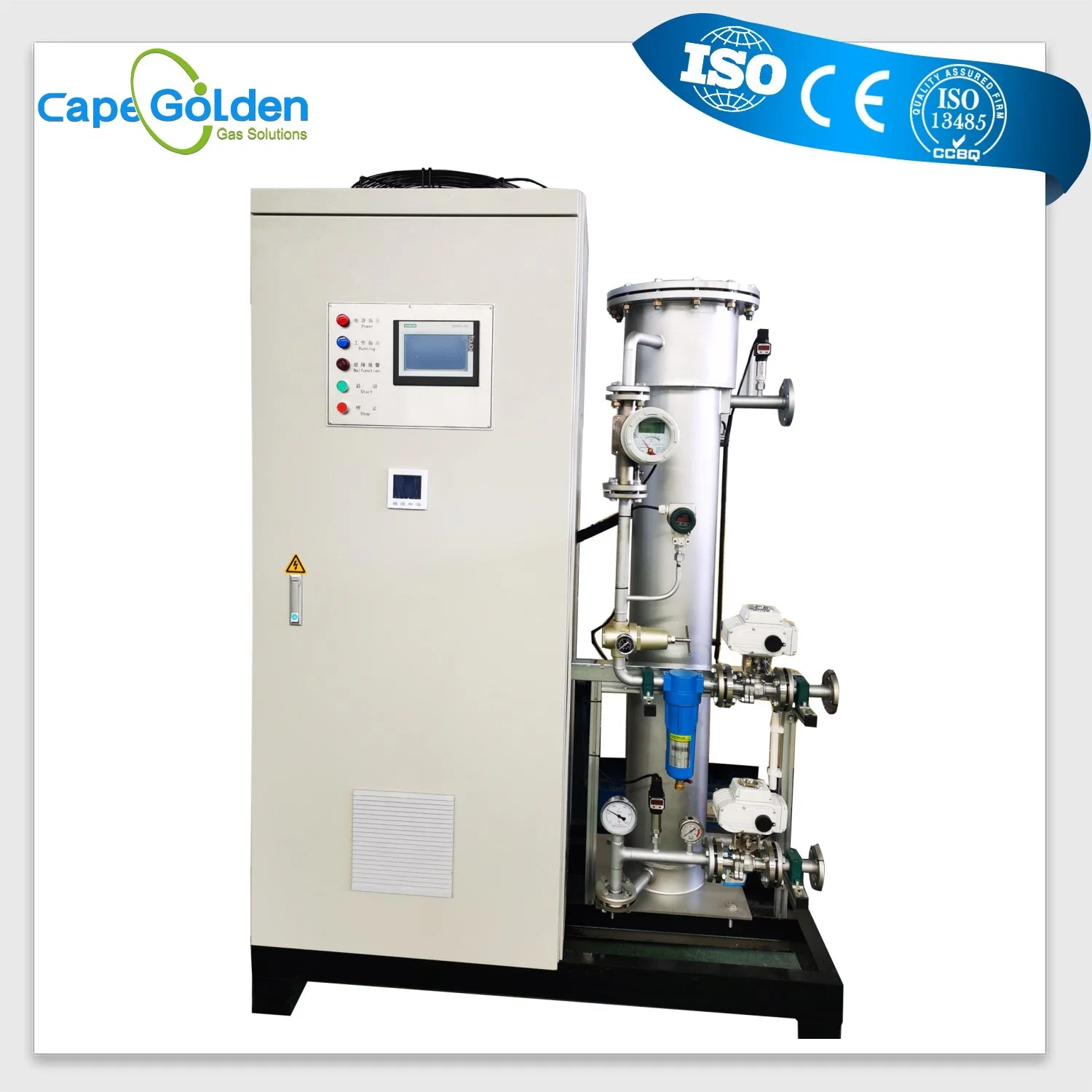 12V 28g 135-2 Laundry Ozon professional Cold Plasma Air Purifier Treatment Ozone Generator Medical Therapy Machine