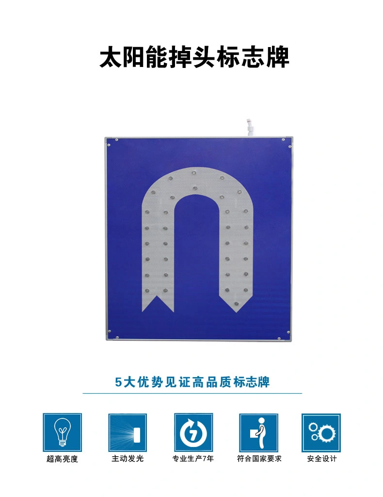 Solar Traffic Road Street Indicator Guideboard Turn Round Change Road Direction Sign