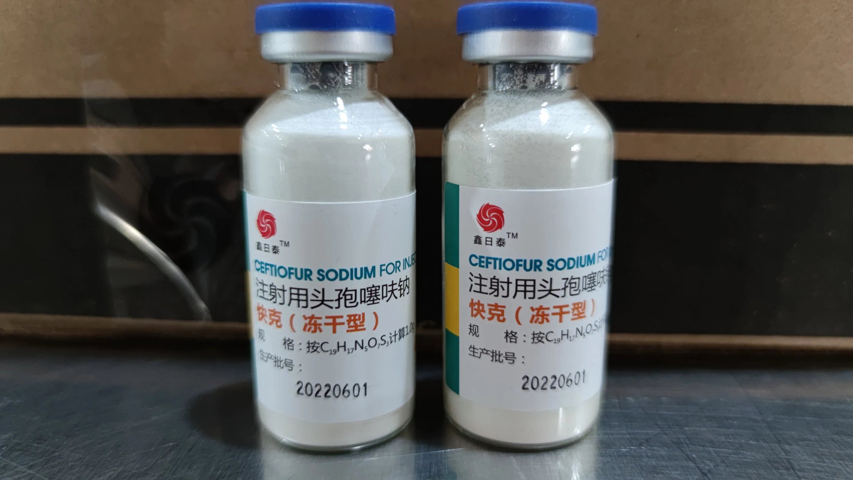 Antibiotic Drugs for Veterinary Use Ceftiofur Sodium Powder for Injection 1g