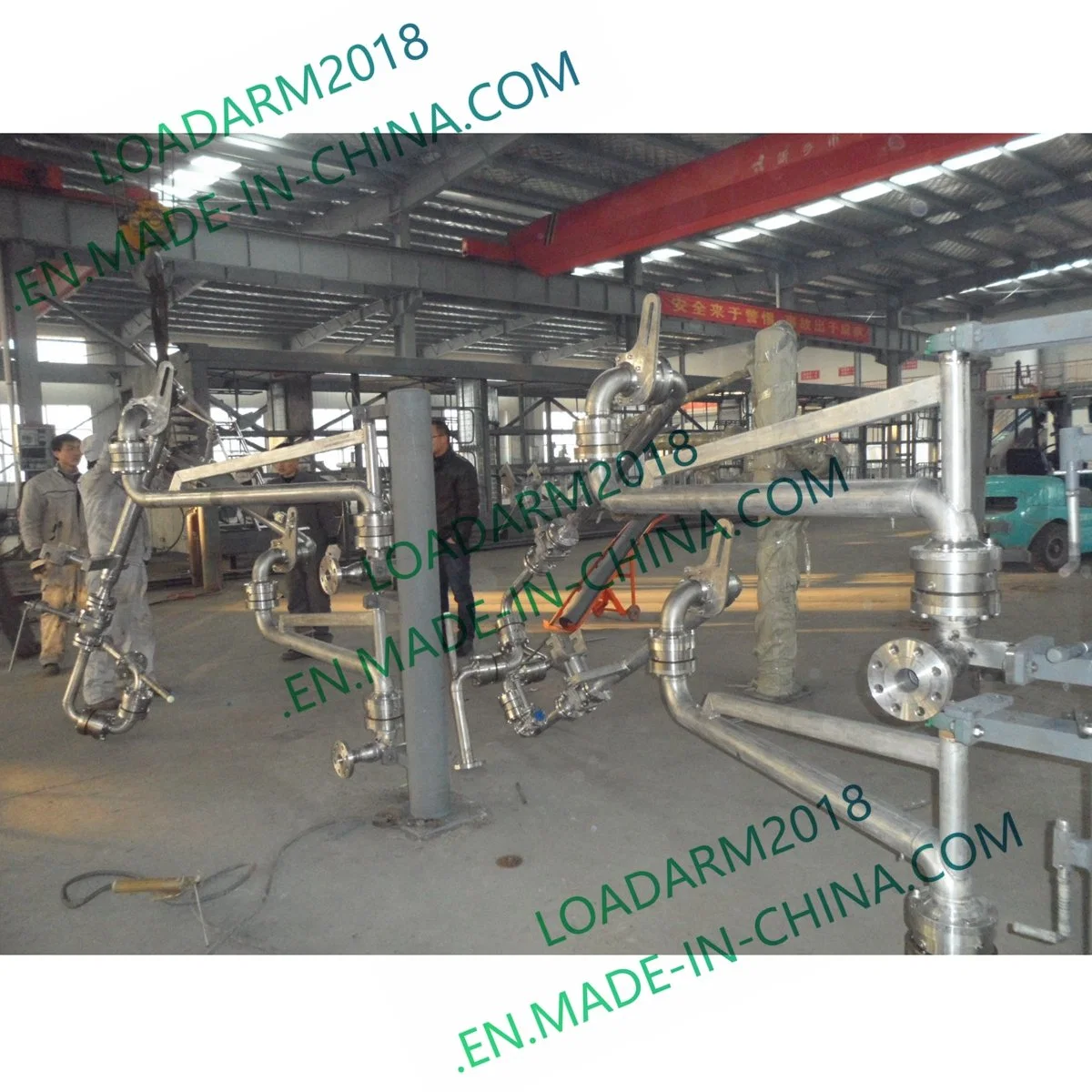 Chemical Industry Liquid Hydrocarbon Bottom Loading Arm