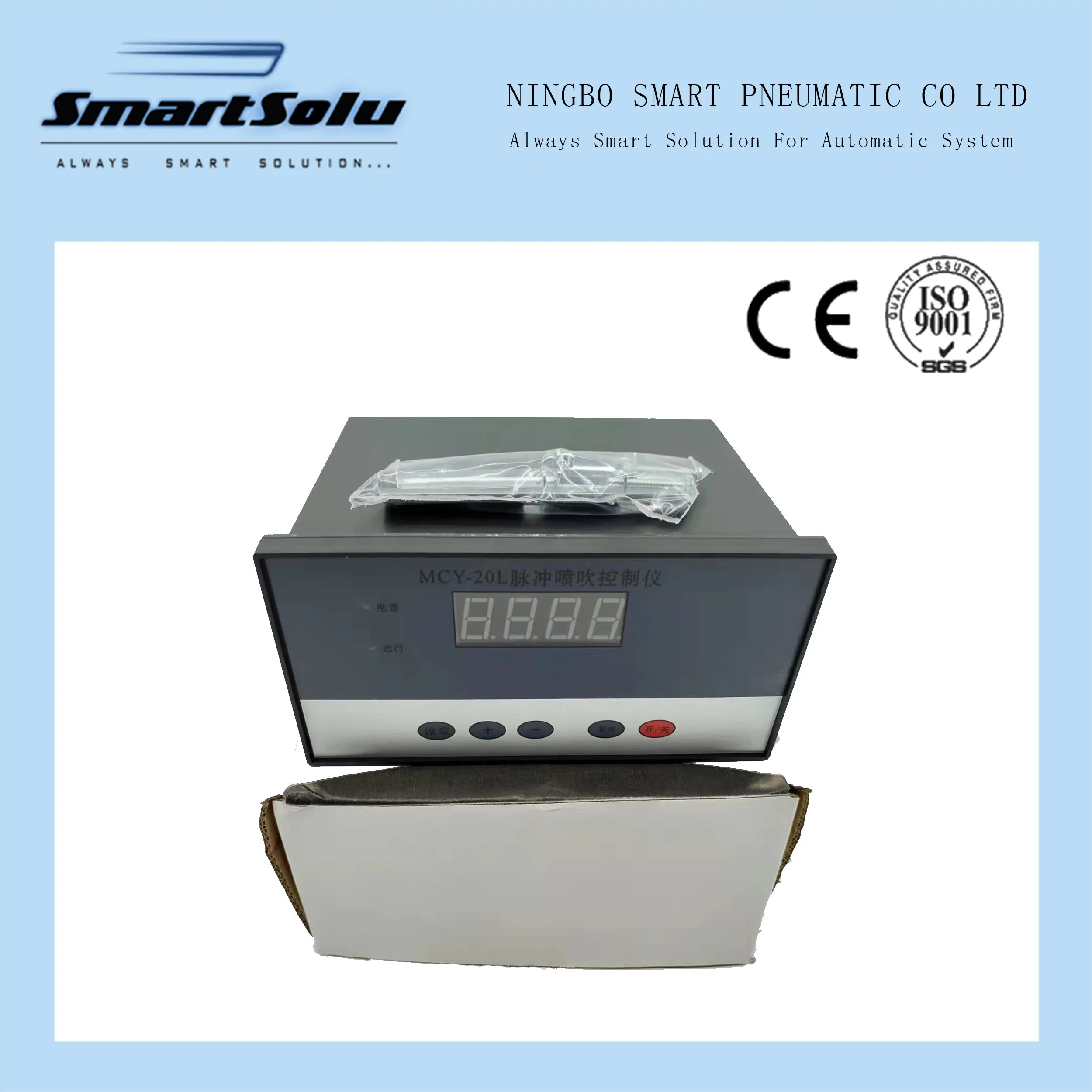 Signal Controller for Dust Collector Solenoid Pulse Valve