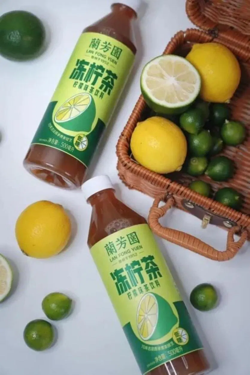 O melhor de Hong Kong: LAN Fong Yuen's Genuine Ice Lemon Tea