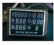 Low Power Consumption LCD 7 Segment Display Model