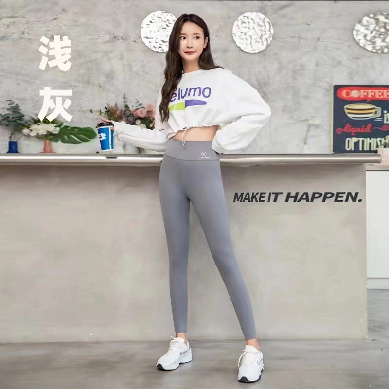 Frühling und Herbst New Shark Pants Damenhose Außenbekleidung High-Waisted Bauchlifting Hip Yoga Pants Fitness Leggings