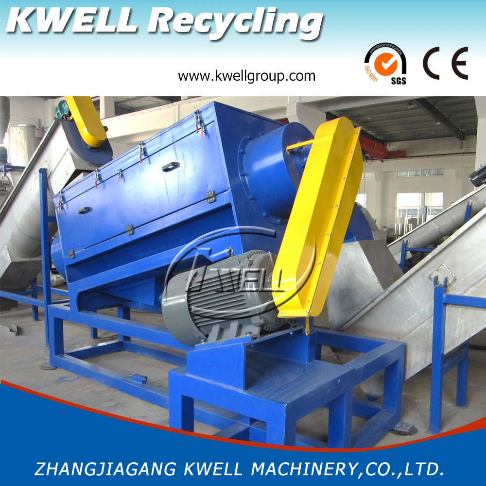 Rigid Hard Plastic Recycling Machine Waste Plastic Washing Line HDPE PP Bottles Washing Machine