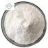 Factory Supply Chemical/Pharmaceutical Fusidic Acidpowder API CAS 6990-06-3 Fusidic Acid