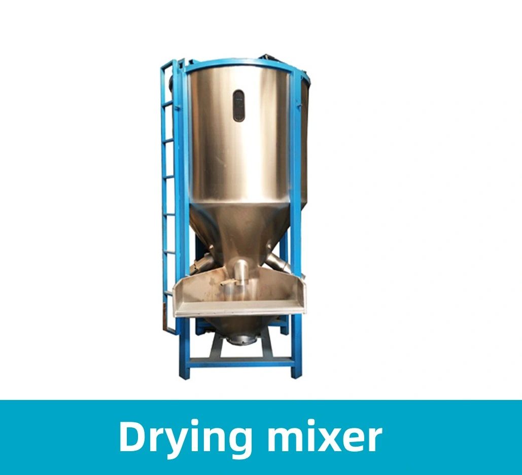 Stainless Steel Mixing Machine\PP PE Raw Material Drying and Mixing Equipment