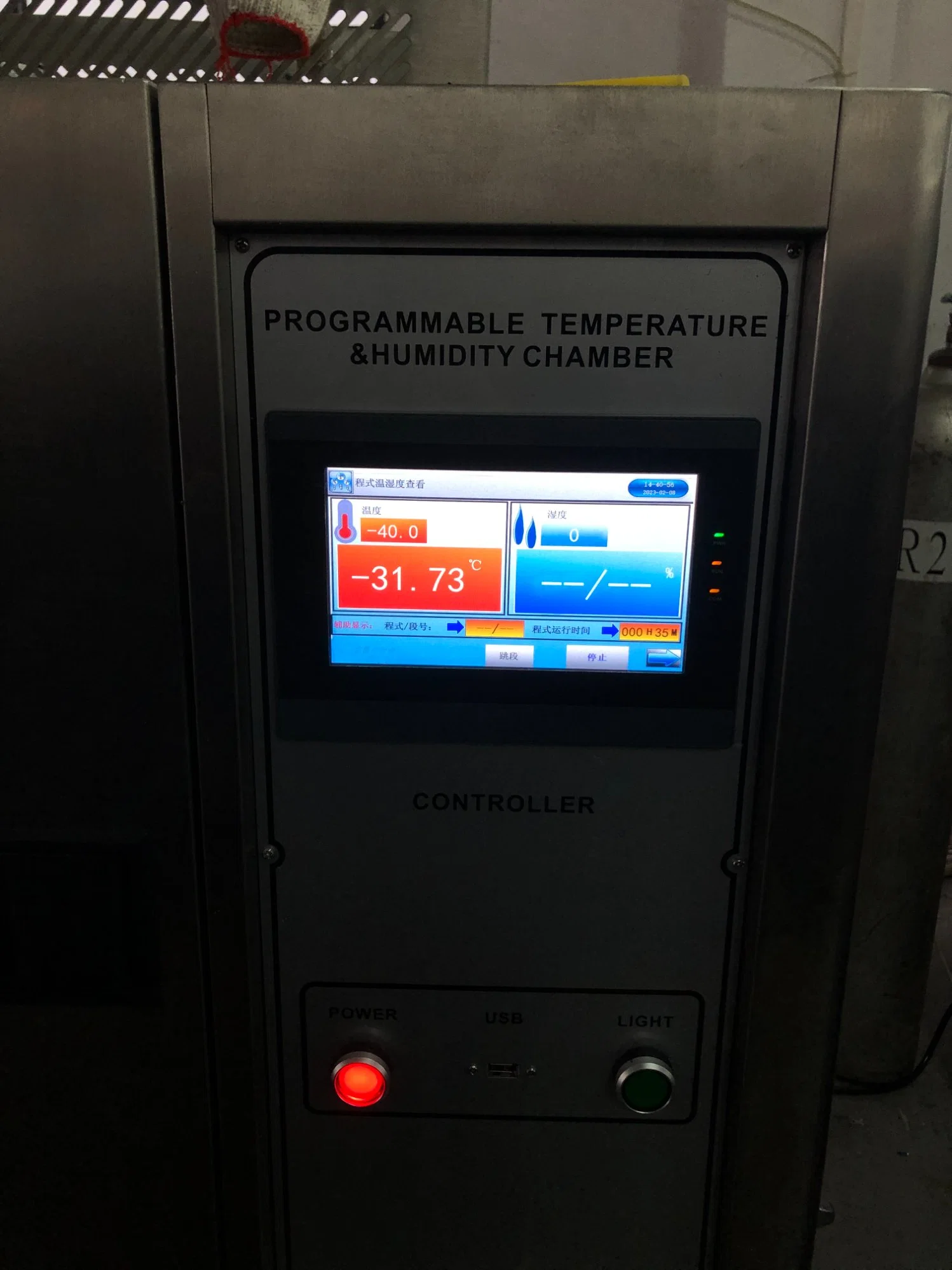 Manufacturers Customize Battery Equipment Stability Cold and Thermal Shock Environmental Test Chamber