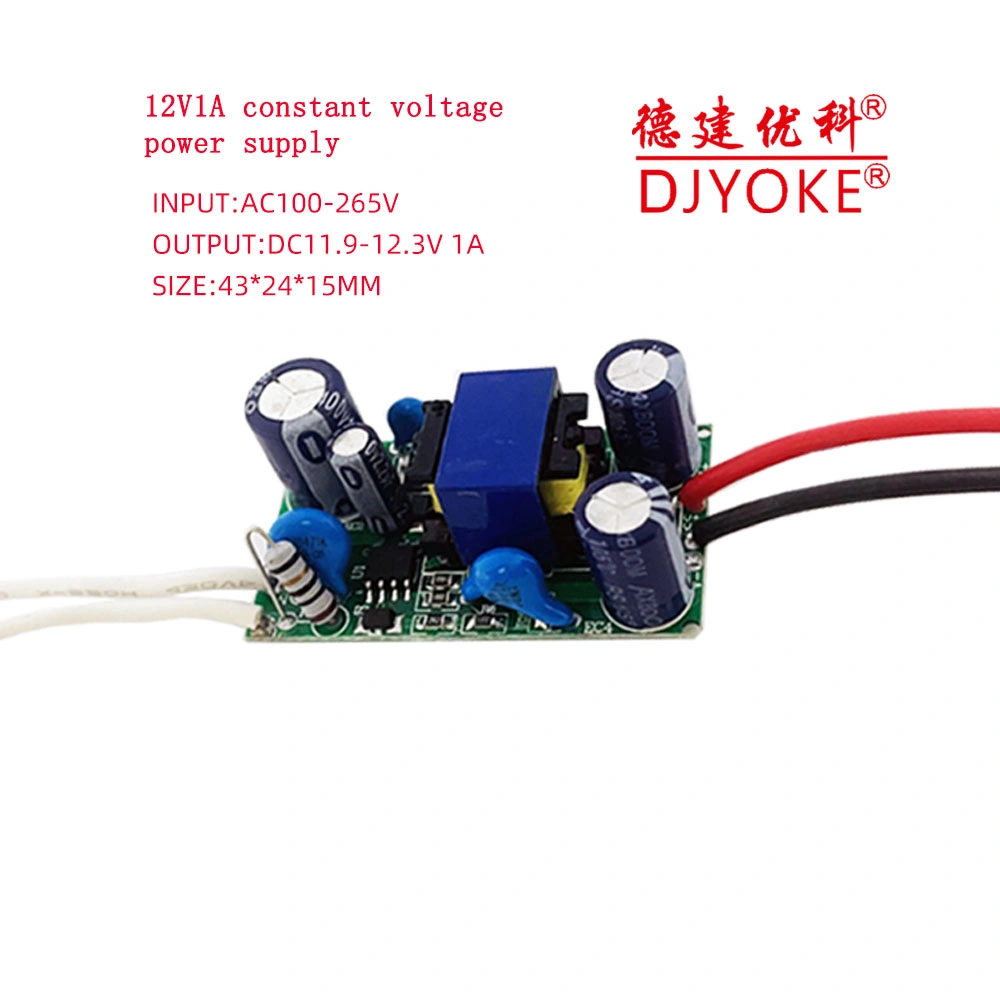 12V 1A PCBA 12W Power Supply AC/DC Converter 12V Driver 03