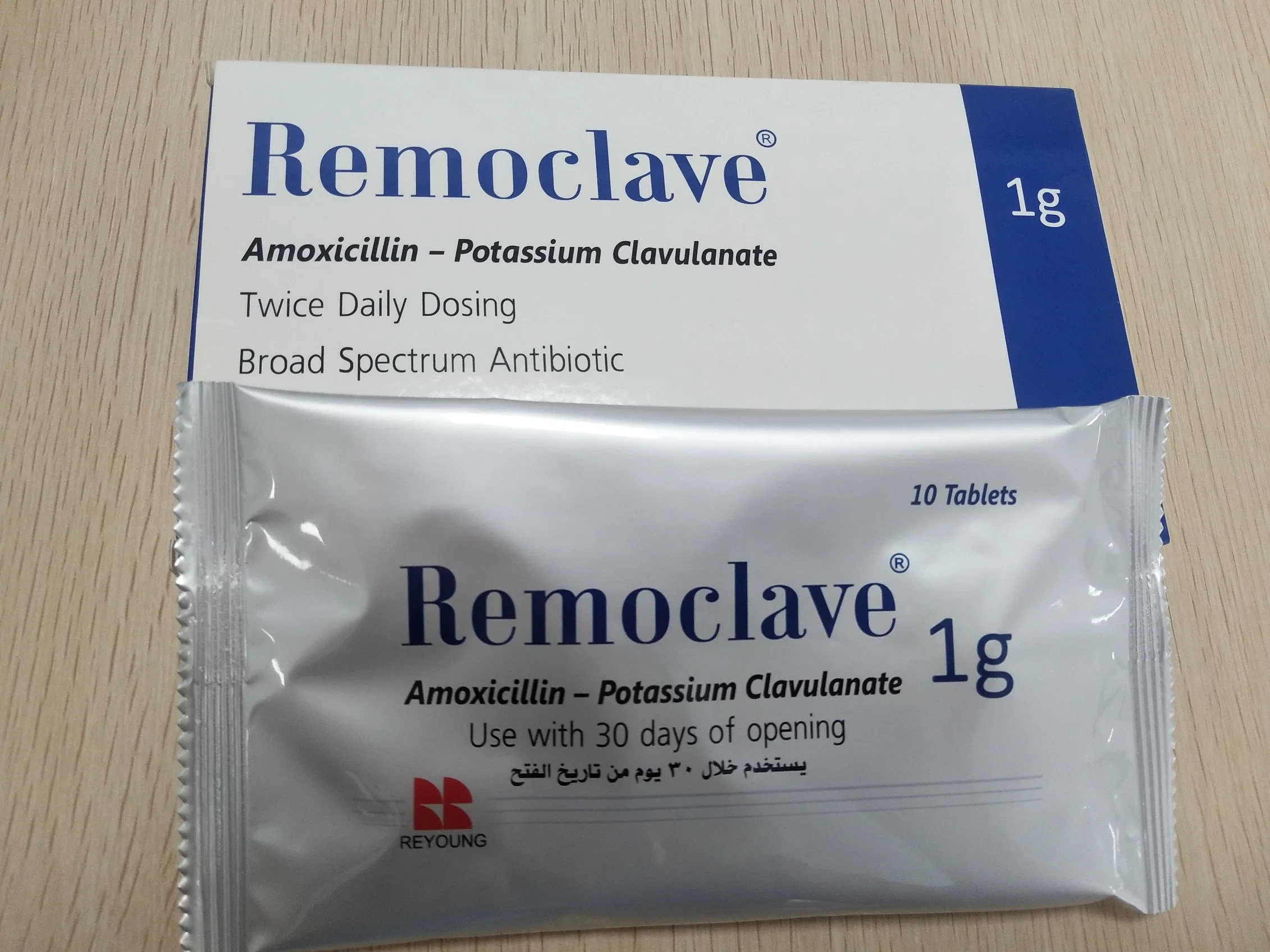 Амоксициллин и калий Clavulanate Tablet фармацевтической 1g