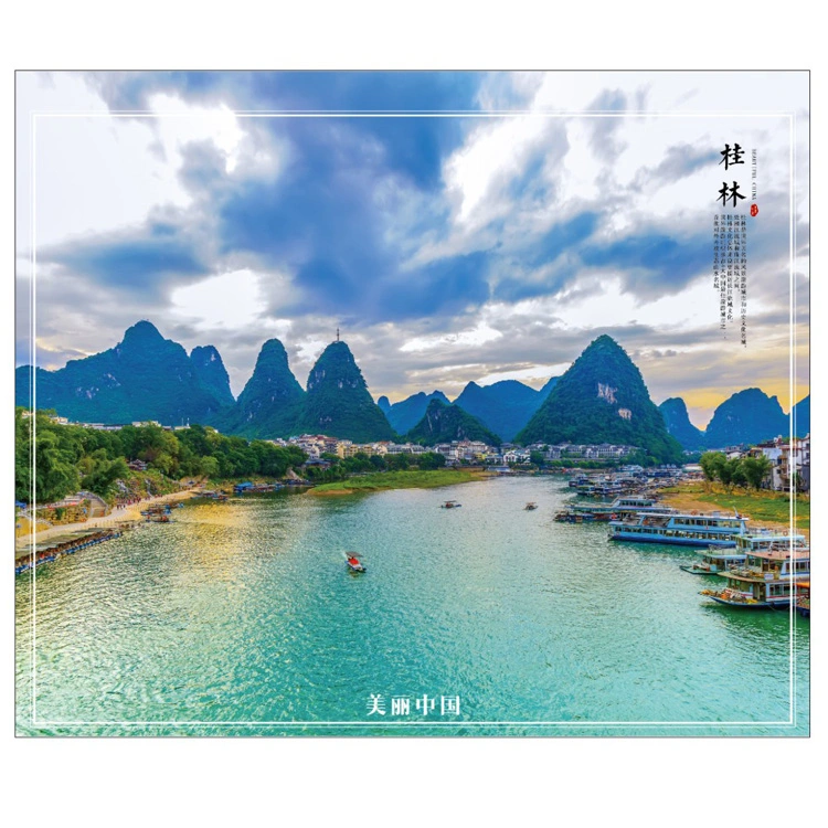 Paysages chinois Pic belle Place Calendrier