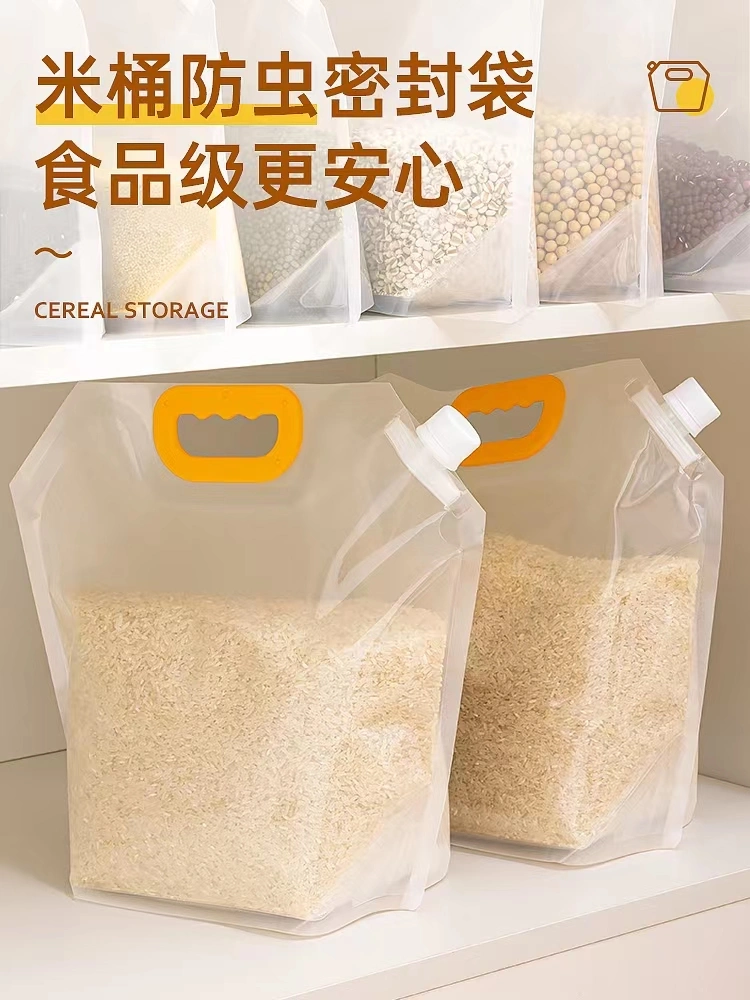 Plástico Multigrain bolsas selladas prevenir plagas Moistureproof Bolsa de almacenamiento de Cereal espesa de arroz en el Hogar Cocina Aparcamiento frijoles té