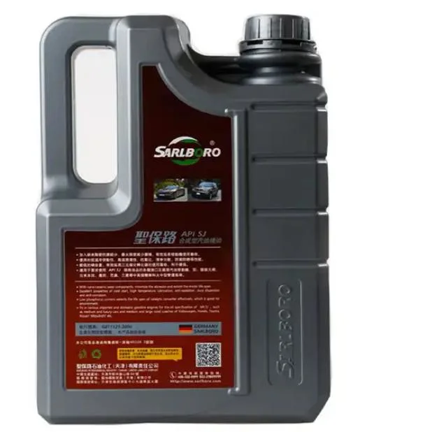 Sarlboro Aurora Sn 5W20 Fully Synthetic Gasoline