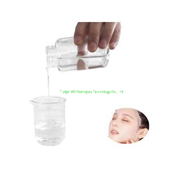 Cosmetic Active Ingredient Sclerotium Gum Hydrogel