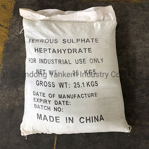 Ferrous Sulfate Heptahydrate/Anhydrous Inorganic Coagulant