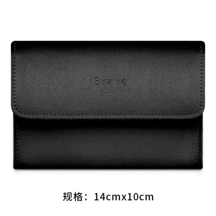 Smooth Cow Leather Tech Tool Clutch Bag