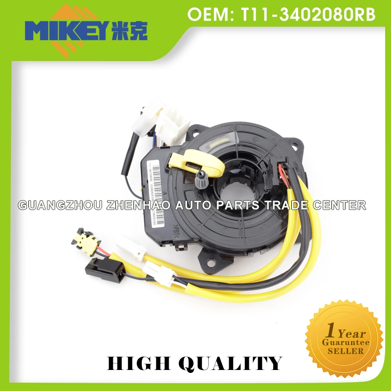 Haute qualité/performance à coût élevé et de Nice Price Auto Partie Air Bag cable spirale de printemps de l'horloge pour Chery Tiggo 3 nouveaux OEM : T11-3402080rb