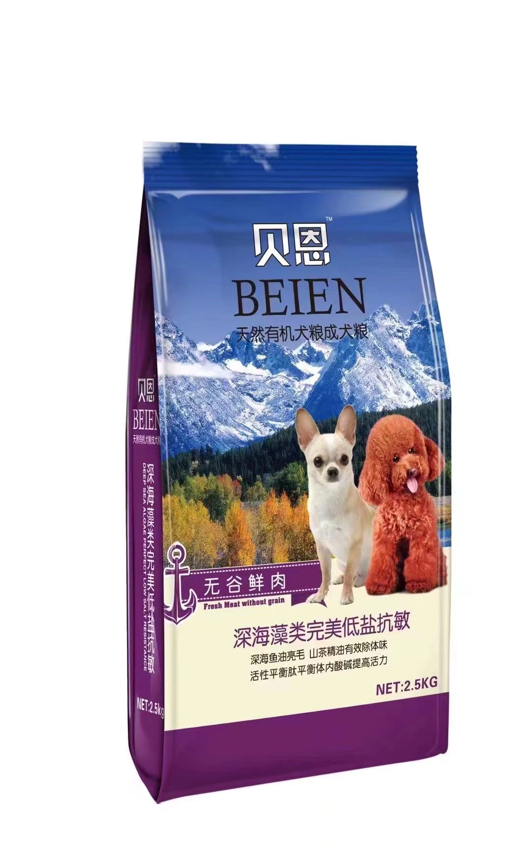 Cat Dog Freeze Dried Fruit Duck Chicken Rabbit Meat Food232