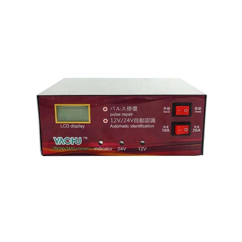 Hot Sale Auto 12V 24V 10A 20A Battery Charger for Lead Acid Battery