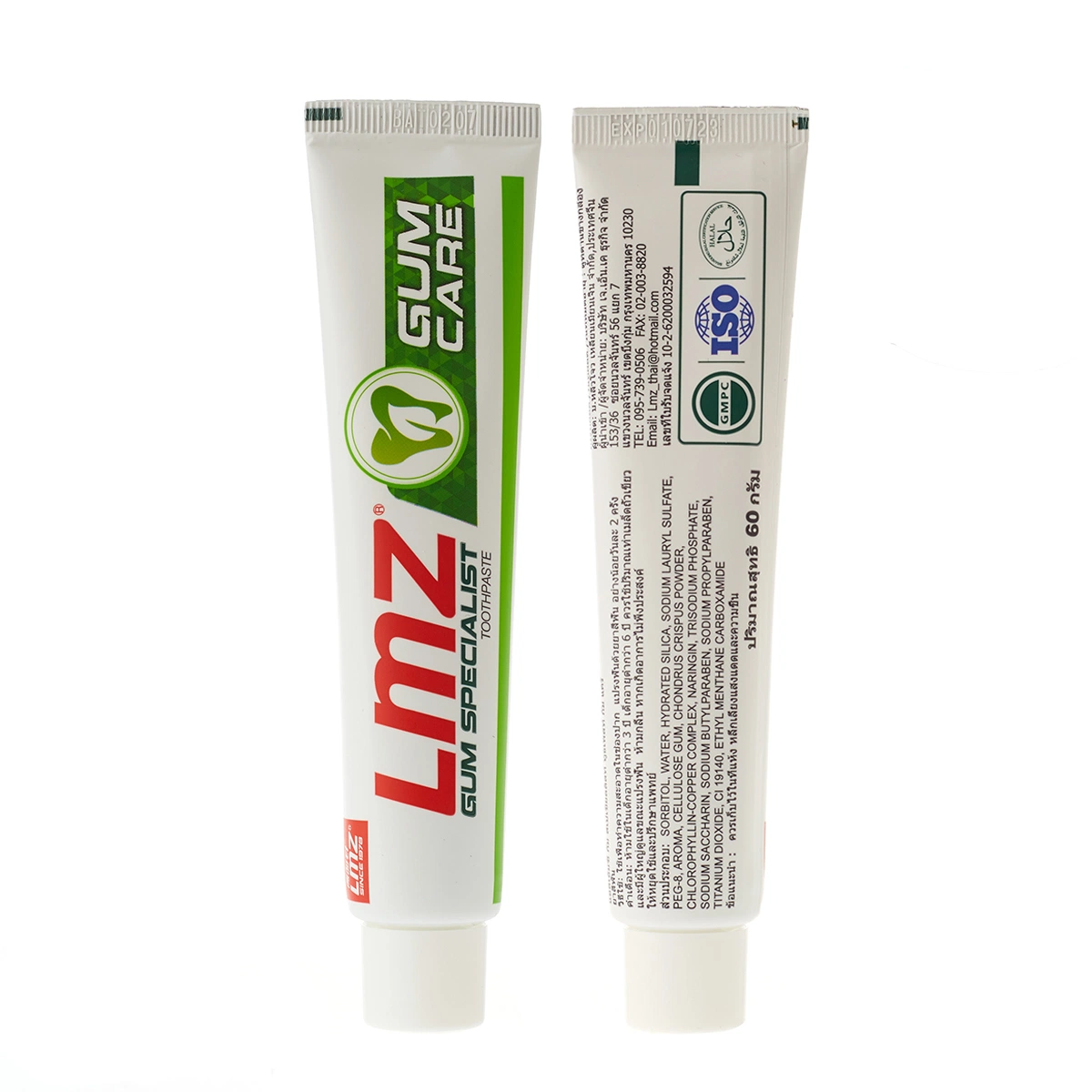 Chinese Herbal Personal Oral Care Toothpaste Without Fluoride Lmz Gum Care