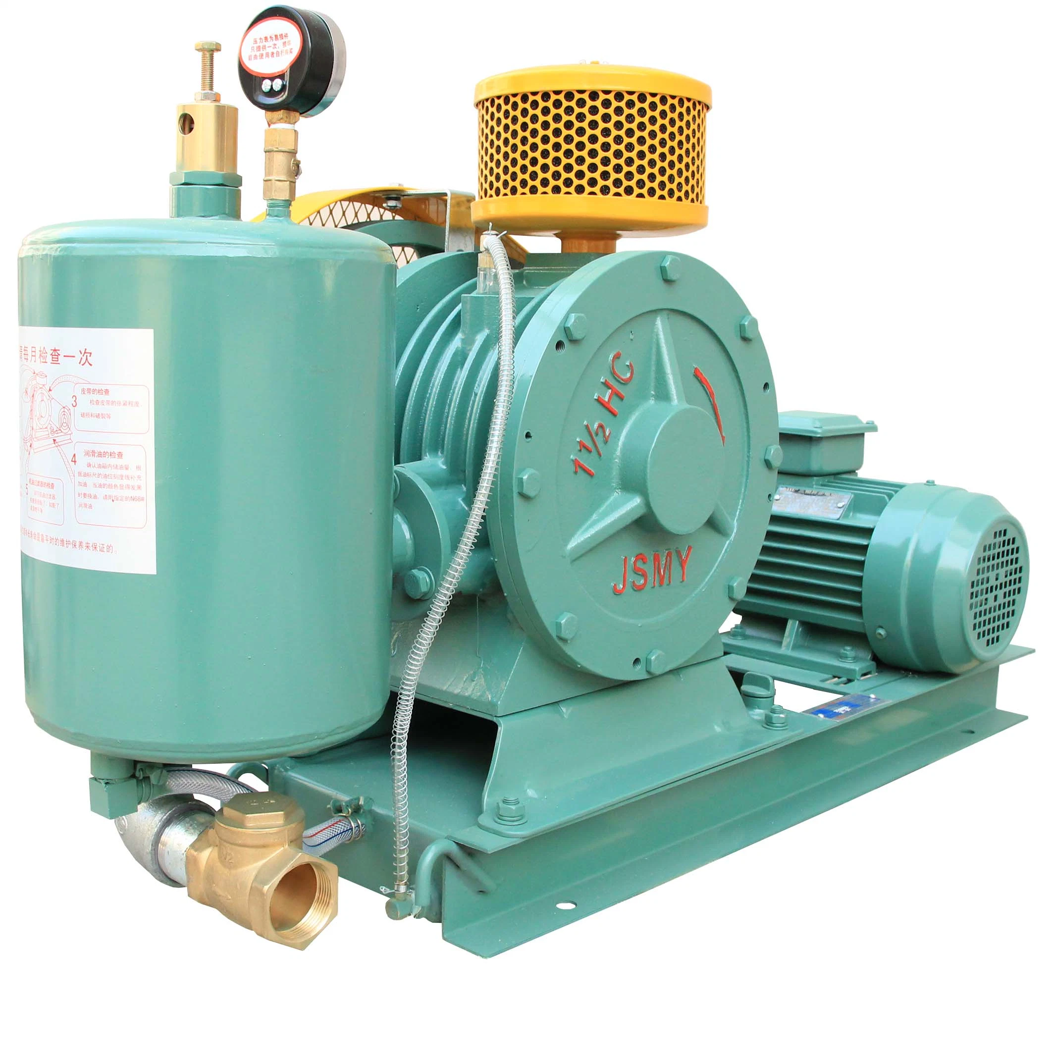Ventilador rotativo de baixo ruído para tratamento de águas residuais