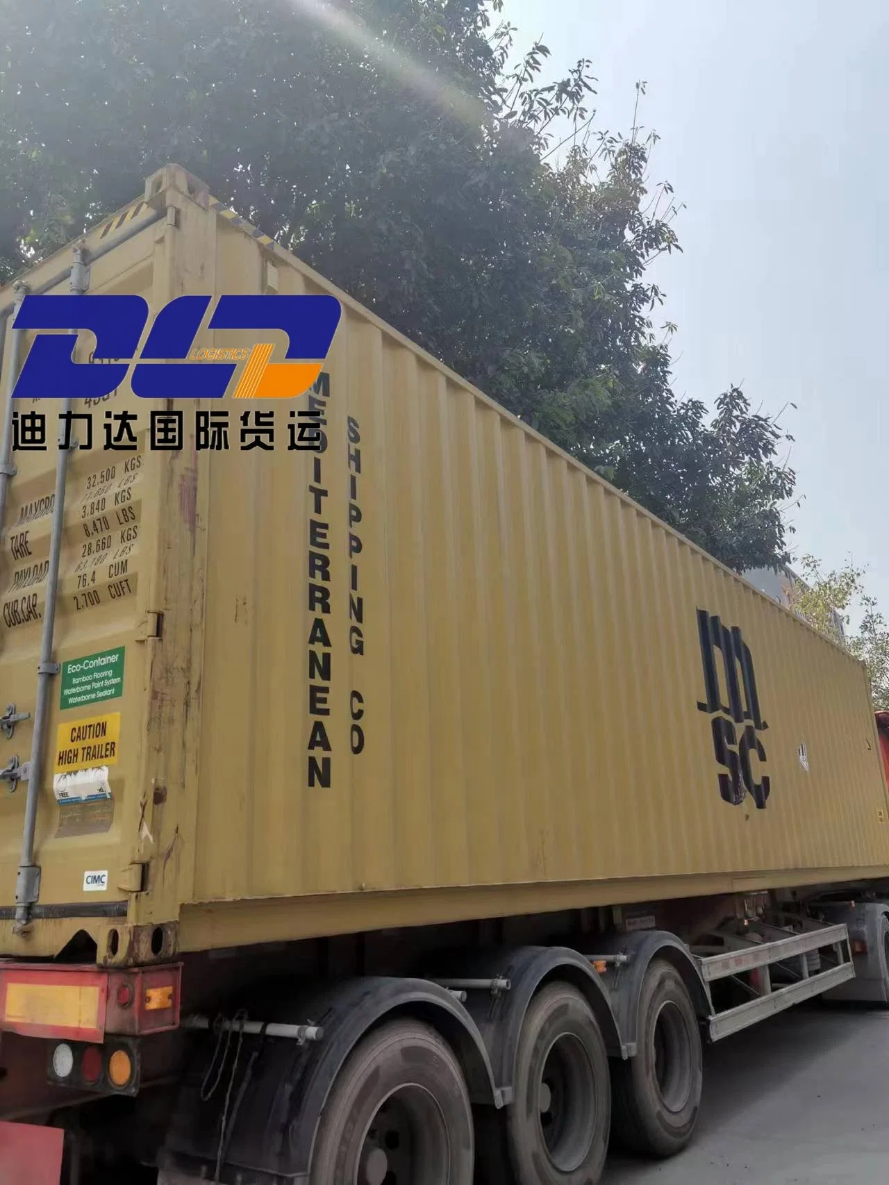 Sea Freight Transportation Un3480 Battery Pack by Shipping Service From China to Port of PIR Kuwait