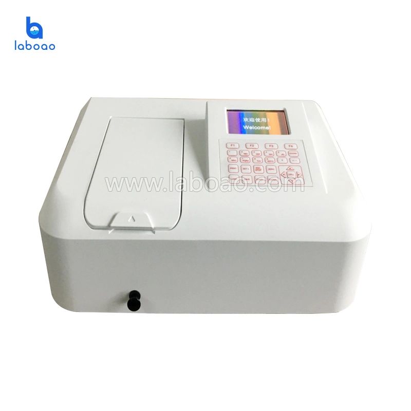 UV Vis Spectrophotometer with 1s Full Spectrum Scan and Reliable Results