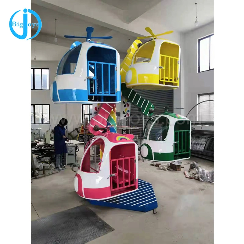 Amusement Park Small Investment New Small Plane Ferris Wheel Kiddie Ride Cheap Price