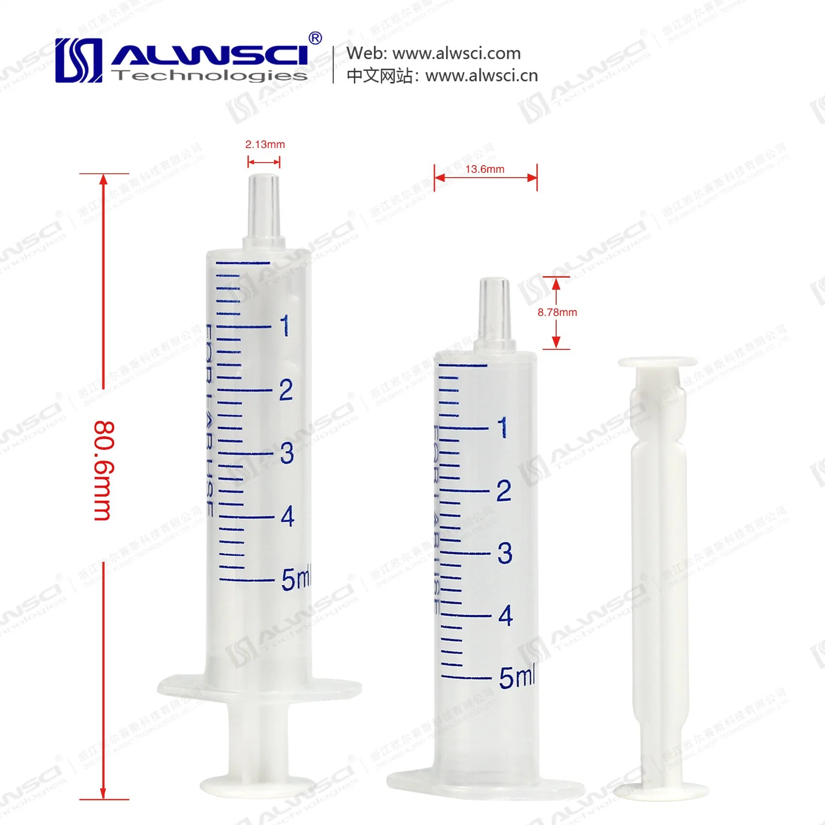 5ml Disposable HPLC Laboratory Syringe