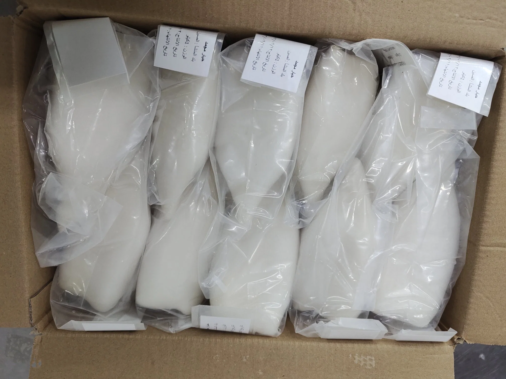 Frozen Illex Squid Tube, /Todarodes Squid Tube/Gigas Squid Tube/ Giant Squid Tube/Calamari/ Calamar/ Pota