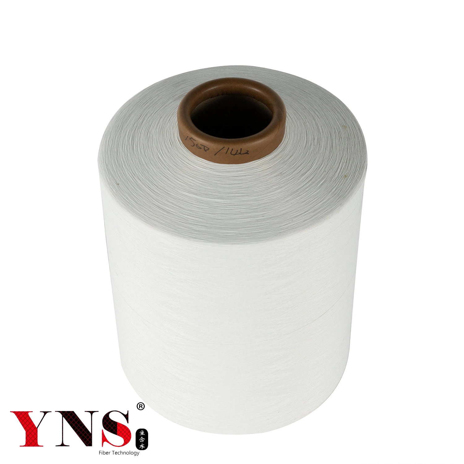 100% Recycled Polyester DTY SD Raw White (RW) for Seamless Underwear
