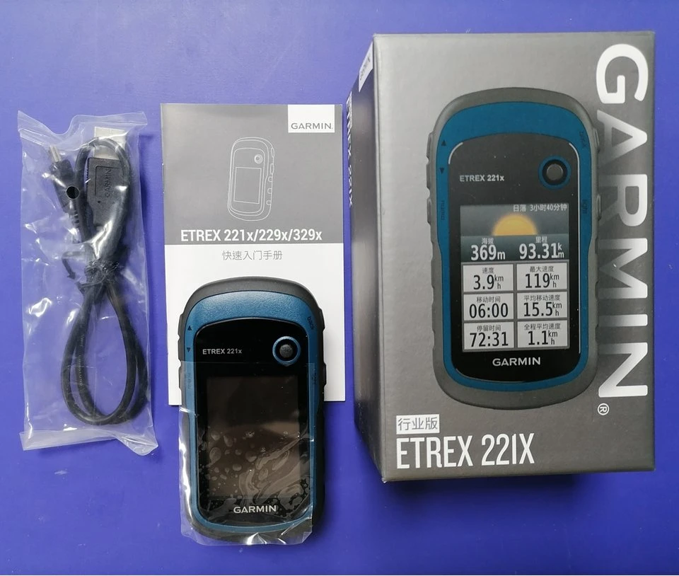 GPS Handheld Garmin Etrex221X Handheld GPS