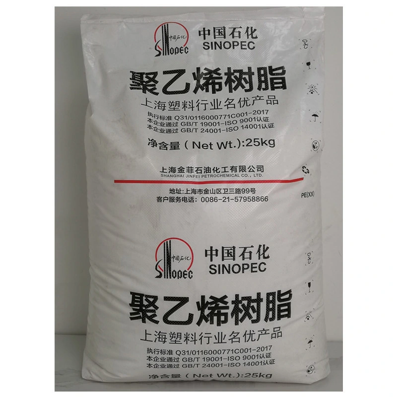 LDPE Plastic Resin Pellets Virgin Granules Low Density Polyethylene for Packing Film