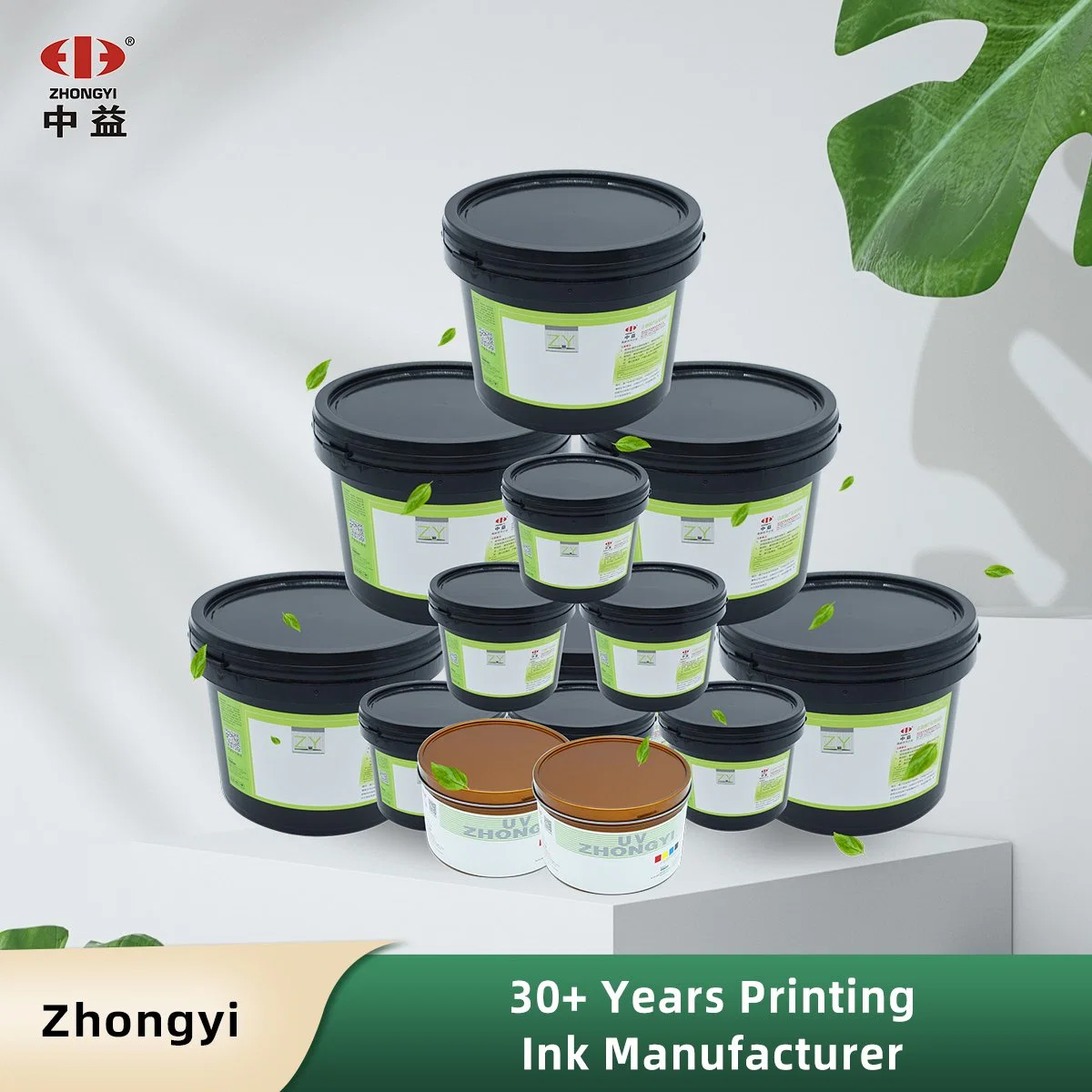 Zhongyi Uvu Series Paper Ink for High-End Packaging Boxes for Cosmetics; Cigarette Bags, Wine Bags