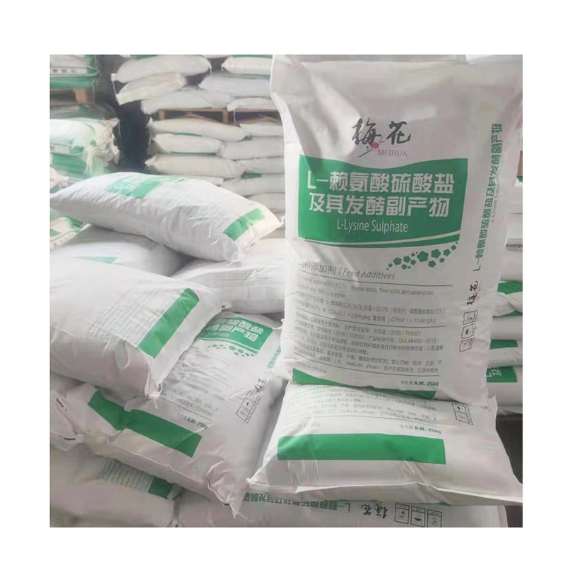 العلامة التجارية L-Lysine Lysine Lulfate Feed Grade Meihua Fufeng