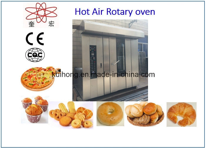 Kh 50/100 Hot Air Rotary Oven for Bakery