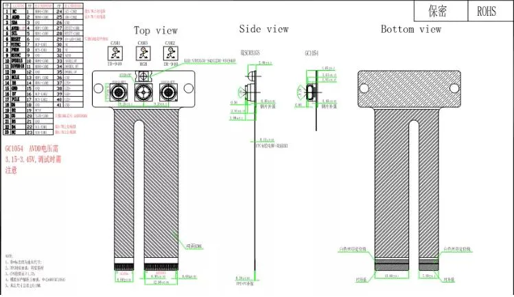 Customizable Vision Solution 3 Lens Camera Module 0.3MP Sc031GS+Gc1054 720p Mipi Interface