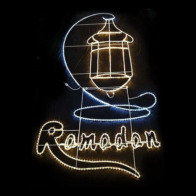 LED Lighting Ramadan Motif Light for Outdoor Street Decoration