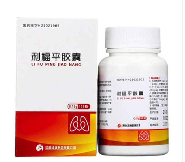 Rifampicin Capsules Used in Combination with Other Anti-Tuberculosis Drugs