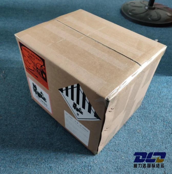 Luftfrachttransport Un3480 Batteriepack von Airlift Service von China bis Kambodscha