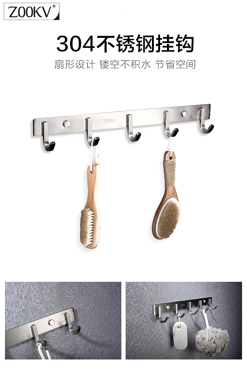 Bathroom Accessories SUS304 Coat/Clothes/Cloth/Robe Hook