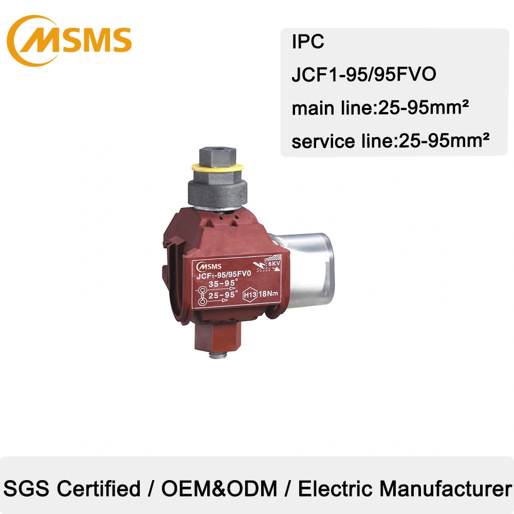 Flameproof Insulated Piercing Connector (JCF1-95/95FVO)