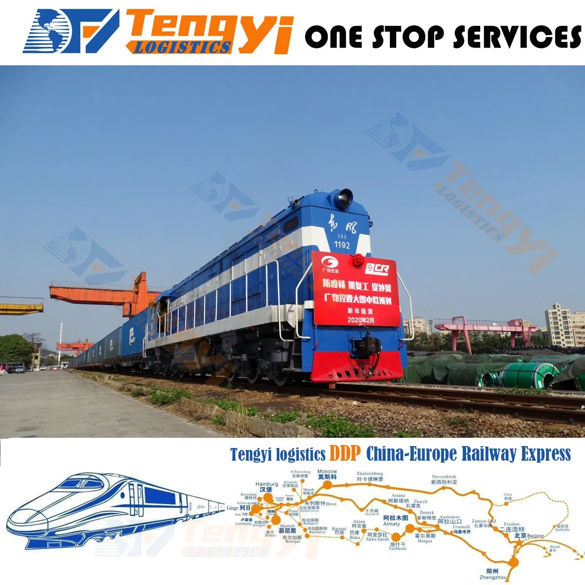 DDP to Door Price Low China Logistics Shipping Company China Railway Express Shipping to European Austria Ireland Sweden