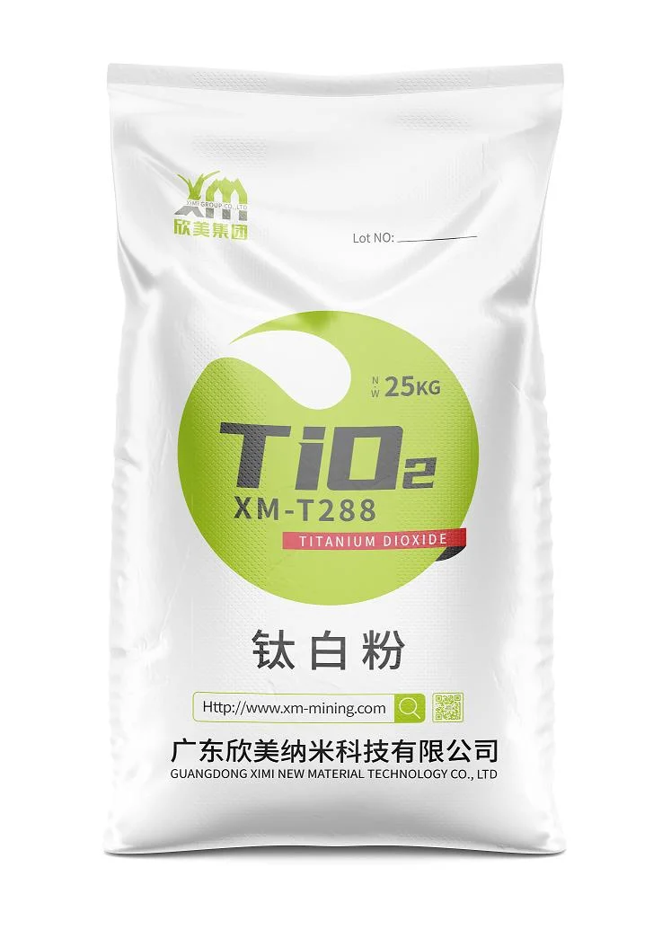 Industrial Grade Rutile Titanium Dioxide, TiO2, Sulfate Process, Powder Coating Application